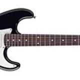 Gitar [El-gitar]
